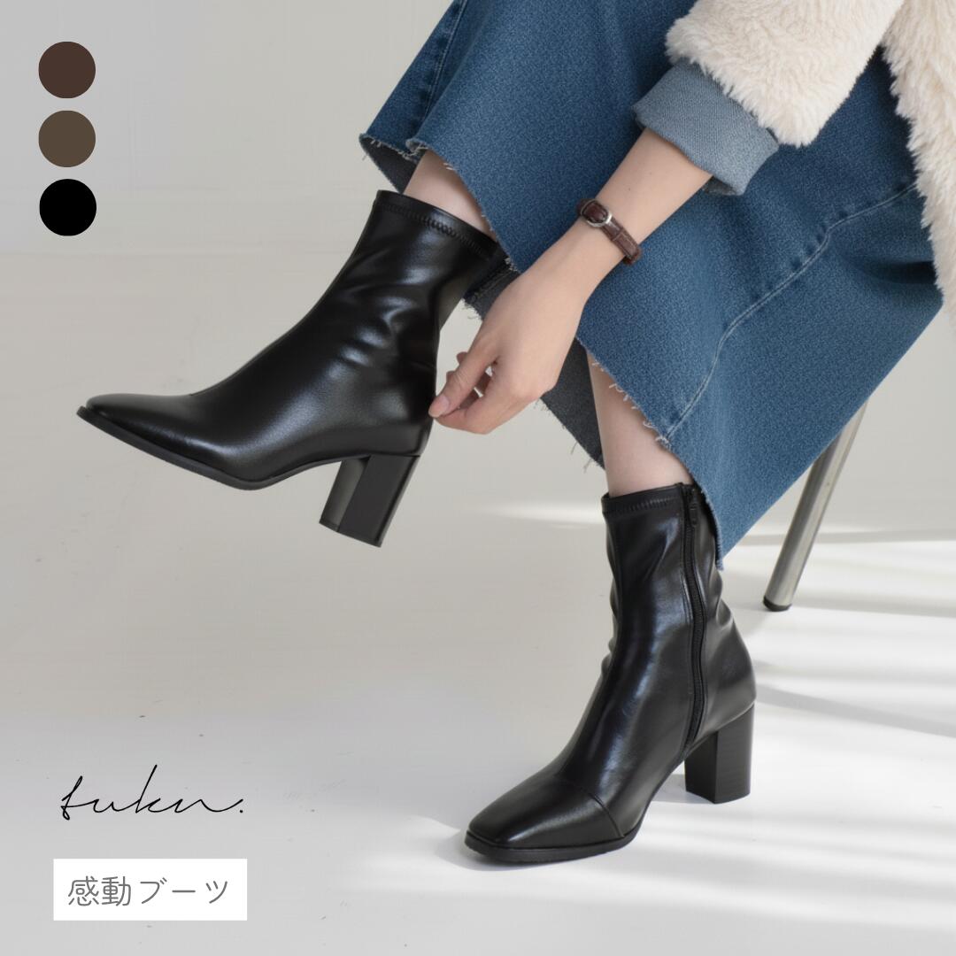 PUMA】 プーマ AVIONIC SLIPPER MESH アビオニック スリップオン