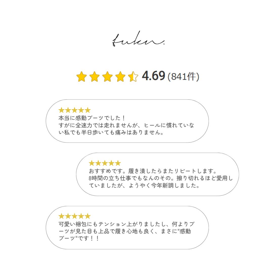 最大300%ポイントバック】 【少量再販】 ブーツ ショートブーツ