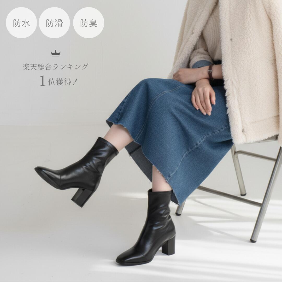 SALE｜50%OFFクーポン 6/4〜】【少量再販】 ブーツ ショートブーツ