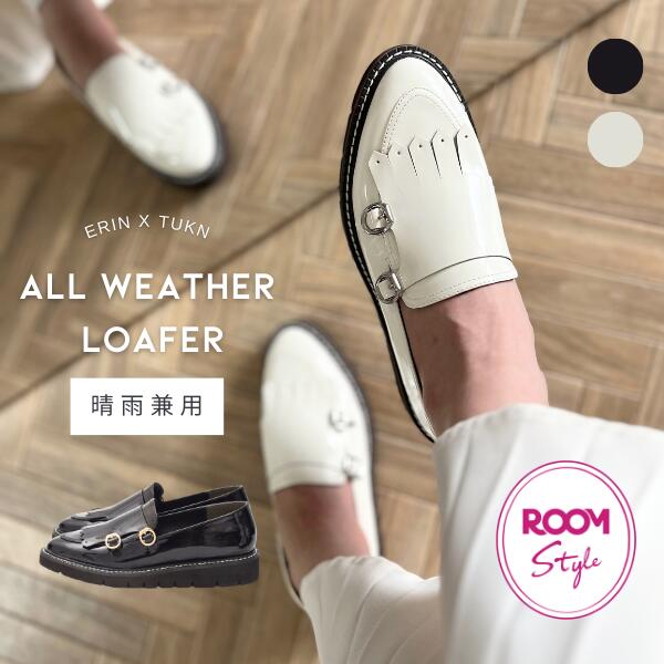 ROOMの投稿商品
