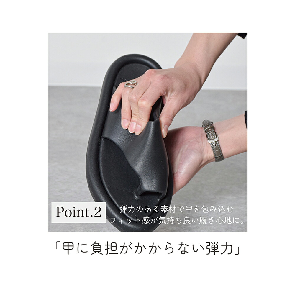 公式取扱店】Ethform エフォーム x tukn. サンダル レディース 疲れ 