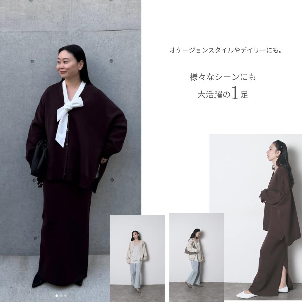 MarathonSALE｜【6/1少量のみ再販します】 MERI x tukn. コラボ