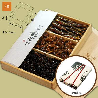 【 金沢 佃の佃煮 】 極上詰合 母の日 父の日 お歳暮 内祝 贈り物 佃煮 敬老 お取り寄せ グルメ お中元 御中元 中元 お歳暮 夏 ギフト プレゼント 4,590円