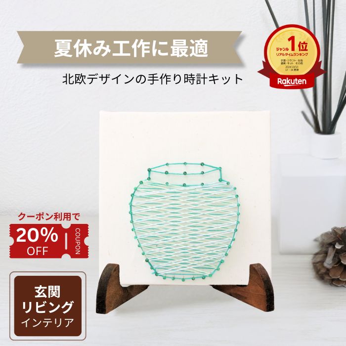 花瓶　手作り工芸品 Amazon.co.jp: CEMABT 葦花瓶、創意花瓶現代ホーム装飾、手作り