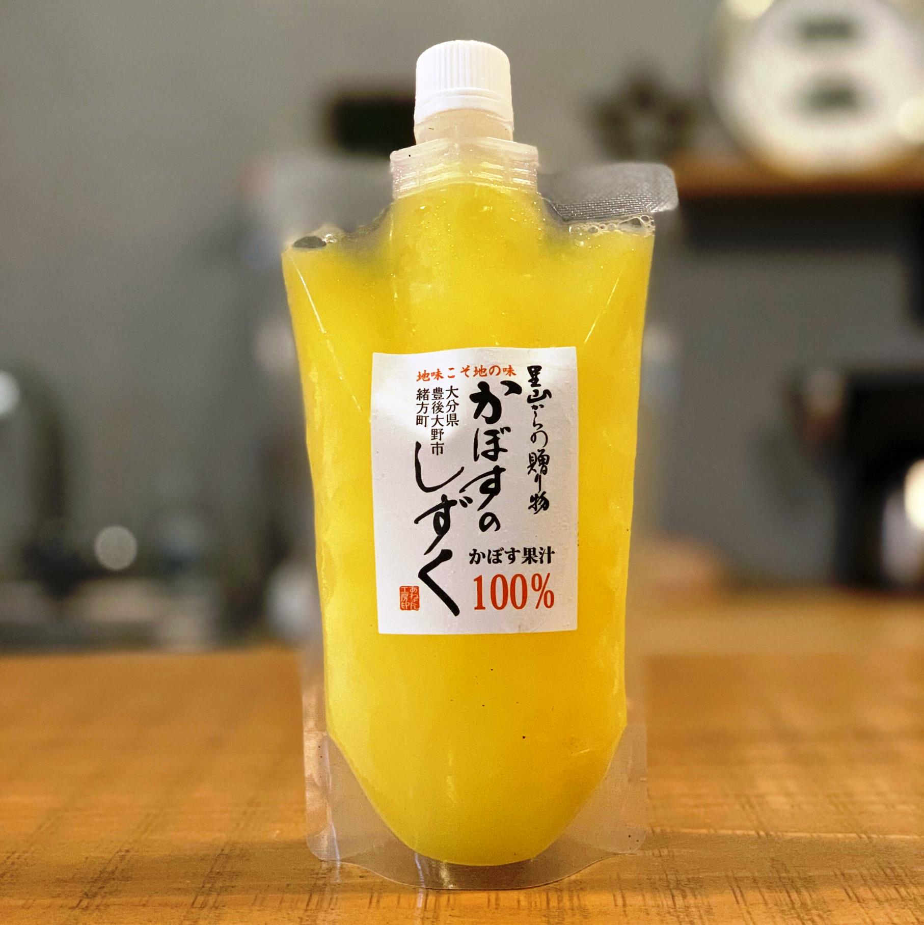 かぼすストレート果汁1L×4本 無添加 100％生搾り果汁 かぼす100％果汁 かぼす果実酢 飲む酢 ギフト 飲むかぼす カボス かぼすジュース 果汁 自宅用 調味料 大分 健康飲食料 かぼす割 かぼす飲料 健康飲料 お取り寄せ ギフト プレゼント 送料無料 【当店お勧め】