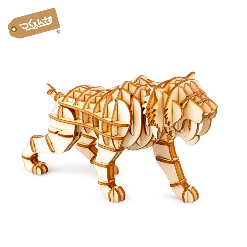 Amazon.com: Puzzled 3D Puzzle Green Turtle Wood Craft