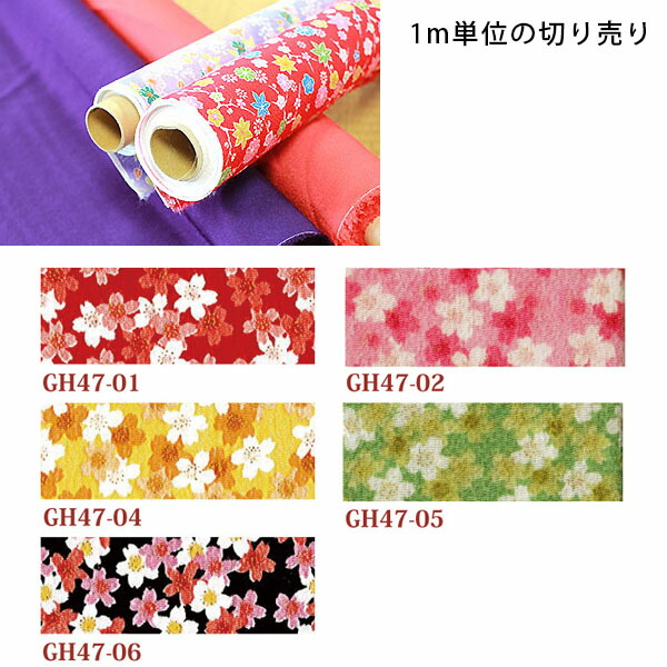 楽天市場】ささどめ 20個 長さ25x5mm 笹止め 笹こはぜ 和風留め