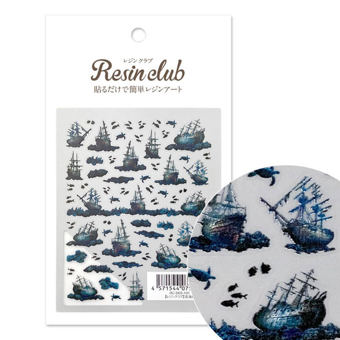 楽天市場】UVレジン用シールパーツ レジンクラブ すずめ 鳥 : 手芸材料