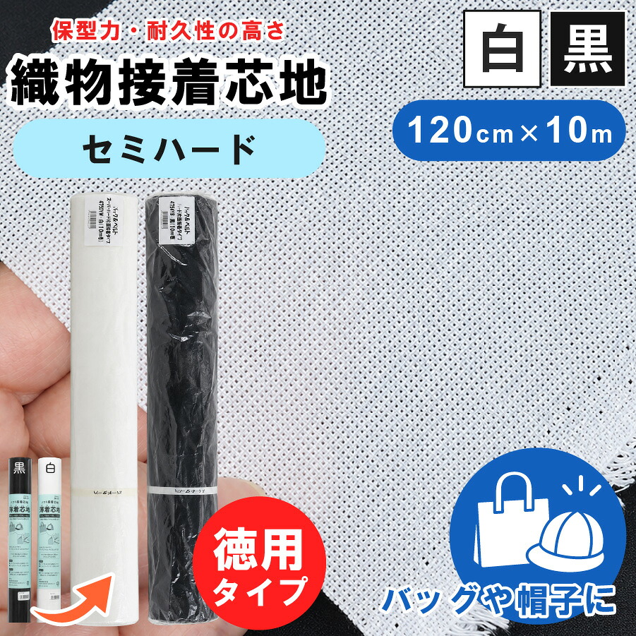 2606 取り引き先大有りがたさ大売り出し