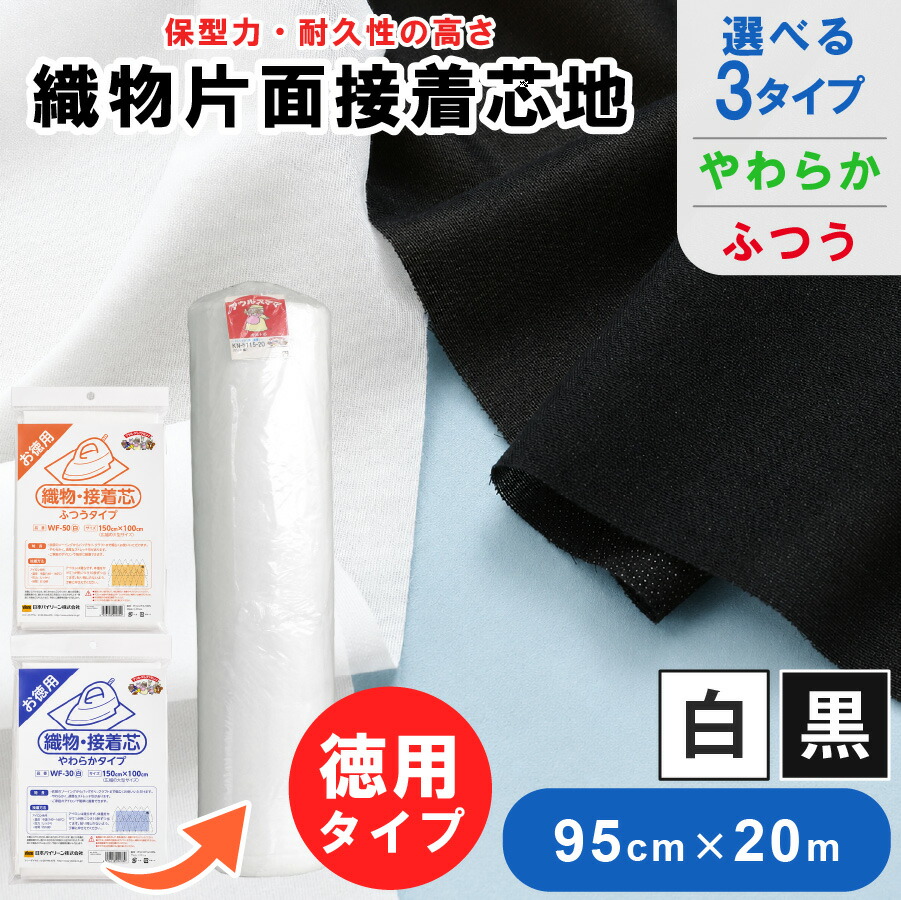2606 取り引き先大有りがたさ大売り出し