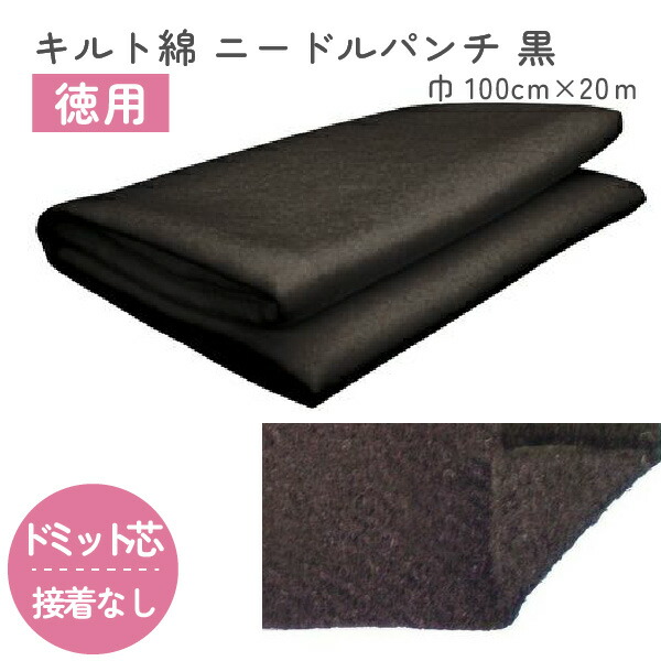 2606 取り引き先大有りがたさ大売り出し