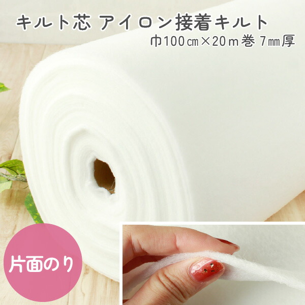 2606 取り引き先大有りがたさ大売り出し