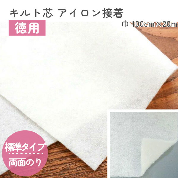 2606 取り引き先大有りがたさ大売り出し