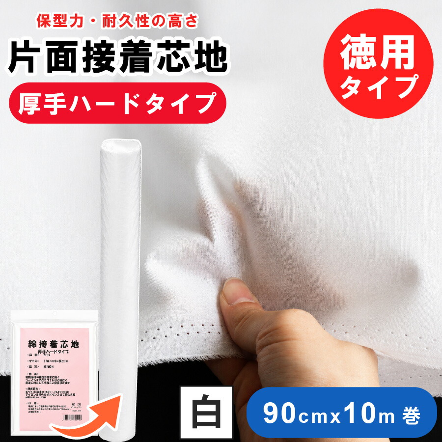 2606 取り引き先大有りがたさ大売り出し