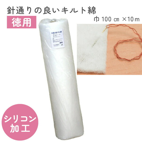 2606 取り引き先大有りがたさ大売り出し