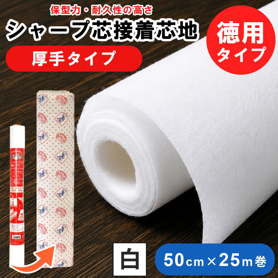 2606 取り引き先大有りがたさ大売り出し