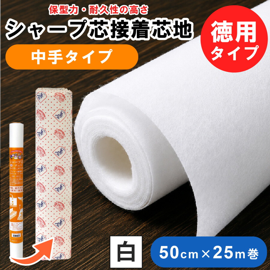 2606 取り引き先大有りがたさ大売り出し