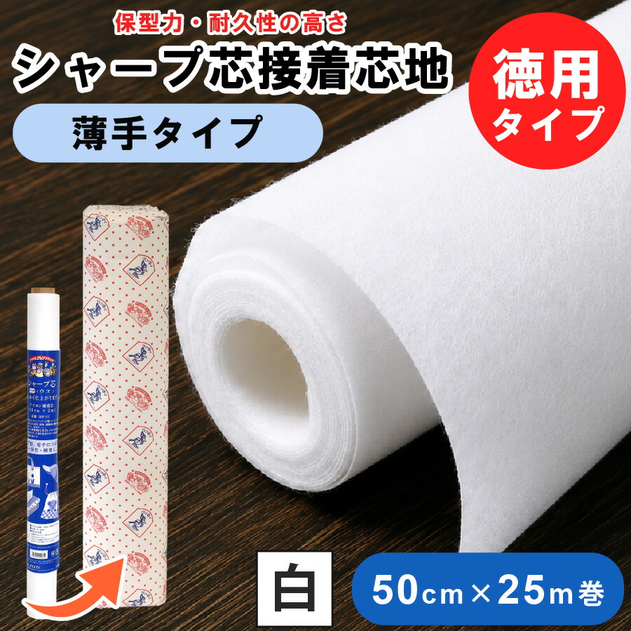 2606 取り引き先大有りがたさ大売り出し
