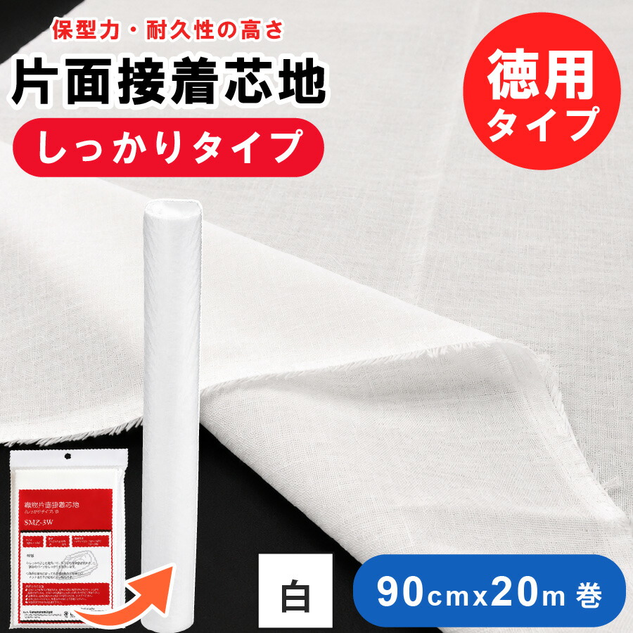 2606 取り引き先大有りがたさ大売り出し