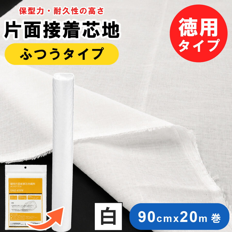 2606 取り引き先大有りがたさ大売り出し