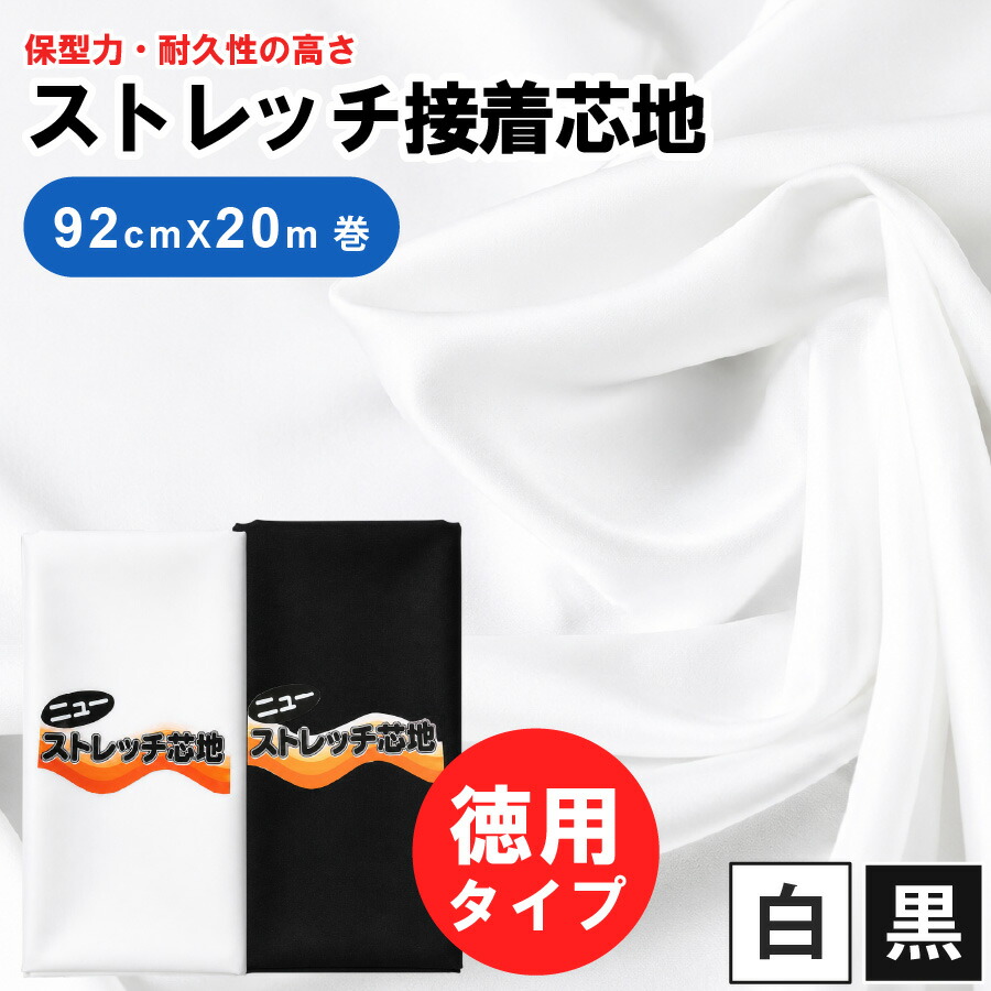 2606 取り引き先大有りがたさ大売り出し