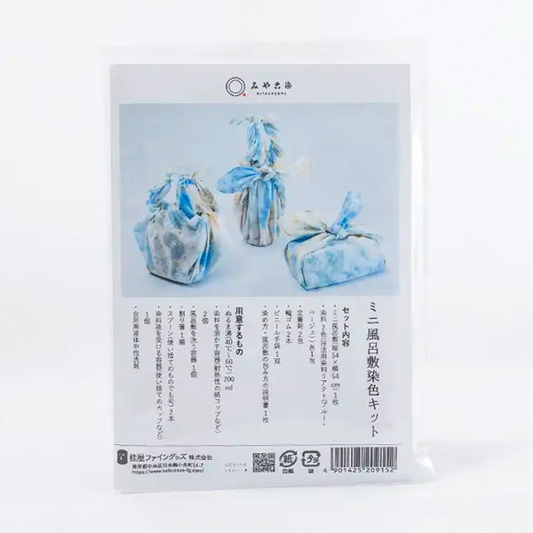 楽天市場】ミニ風呂敷染色キット 全2種 1セット入 / 桂屋 染色