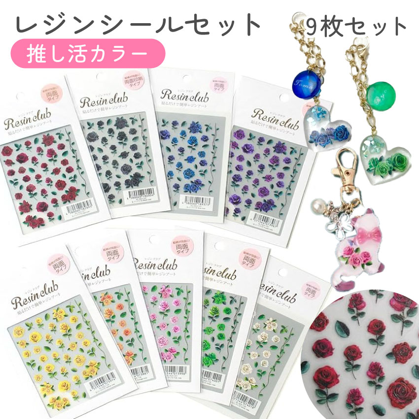 2606 取り引き先大有りがたさ大売り出し