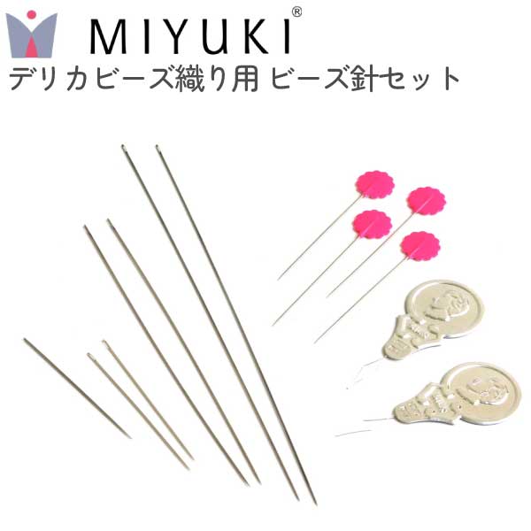 楽天市場】デリカ ビーズ用 ステッチ用 金具 ( 12粒用 ) 巾広タイプ