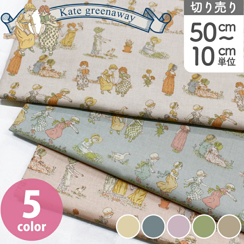 楽天市場】マルチデザインペーパーA3サイズ 5枚入(無地・方眼) : 手芸