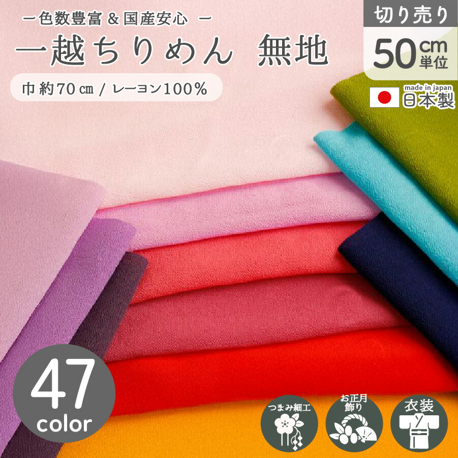 処分価格　開脚型　衣桁 楽天市場】衣桁（収納家具｜インテリア・寝具・収納）の通販