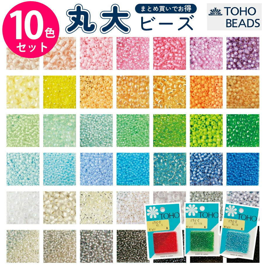 楽天市場】アクセサリー用フェルト土台 2mm厚 H140×W90mm 同色3枚入