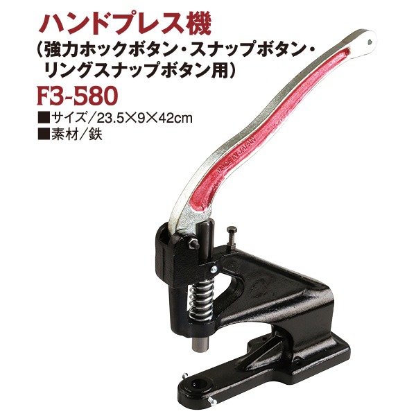 2606 取り引き先大有りがたさ大売り出し