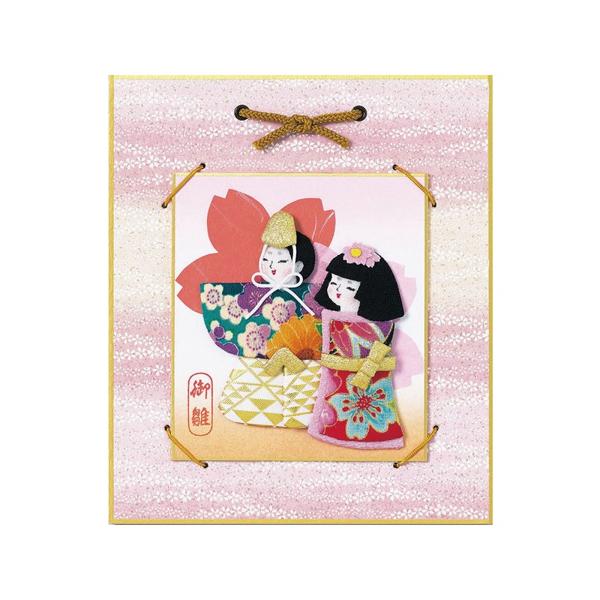 楽天市場】雛人形 ひな祭キット 押絵のおひなさまセット ひなまつり