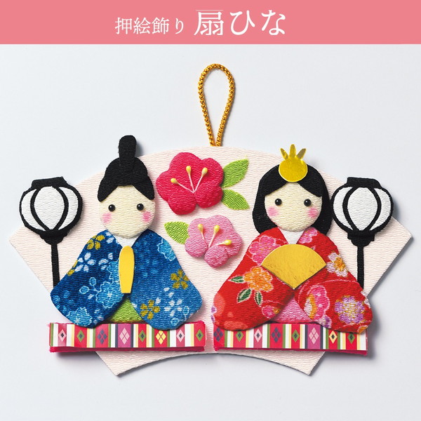 楽天市場】雛人形 巻き扇子・尺セット 1寸 雛飾り・コンパクトな小道具