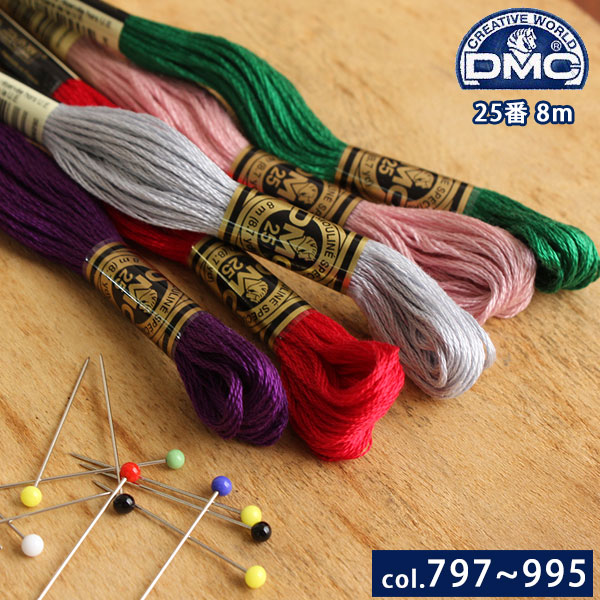 【楽天市場】糸 刺繍糸 ( 刺しゅう糸 ) DMC 25番 8m Art1008F 