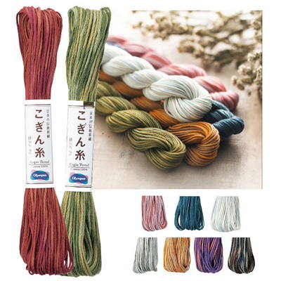 楽天市場】柿渋染 刺し子糸 20m | つくる楽しみ : 手芸材料の専門店