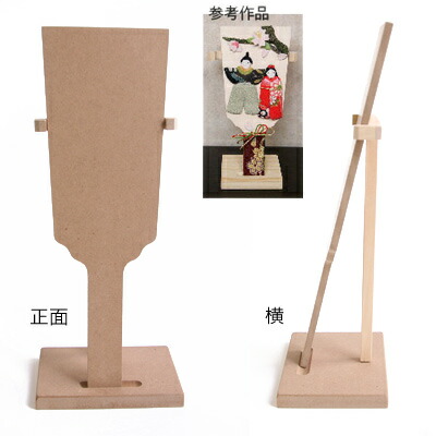 楽天市場 木製羽子板 飾り台付き ミニ つくる楽しみ 手芸材料の専門店 つくる楽しみ