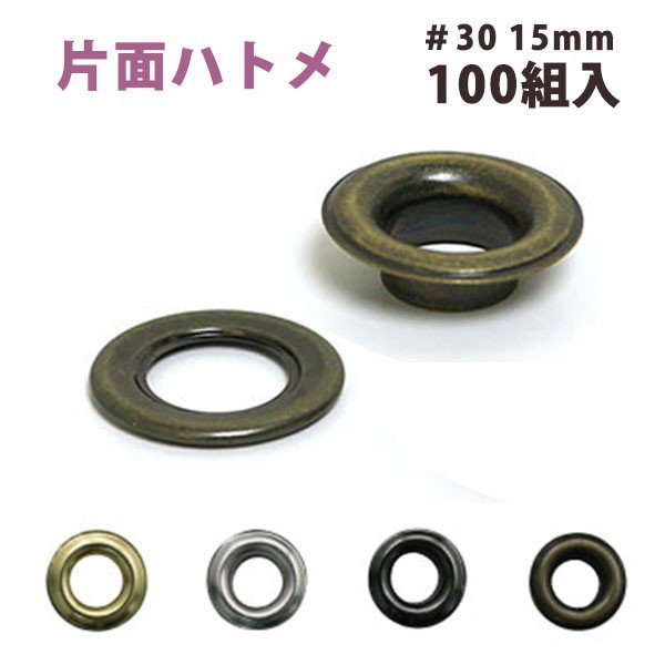 オーダー様用（koume0620ページ） オーダー様用（koume0620ページ） 78cd009-75678-03b.jpg
