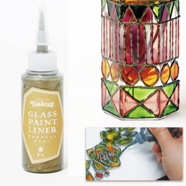 楽天市場】ジョーソニア テキスタイルメディウム 8oz JO-305