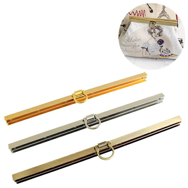 楽天市場】文鎮口金 差し込み ネジ式 がま口 がまぐち 直線口金 レシピ