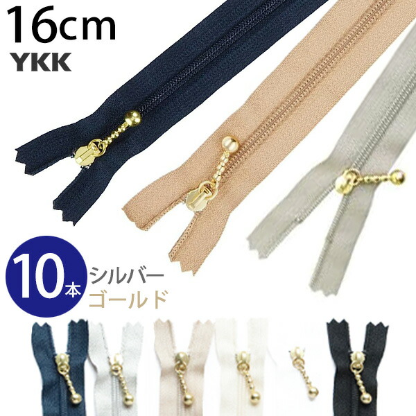 3cf16-10set.jpg