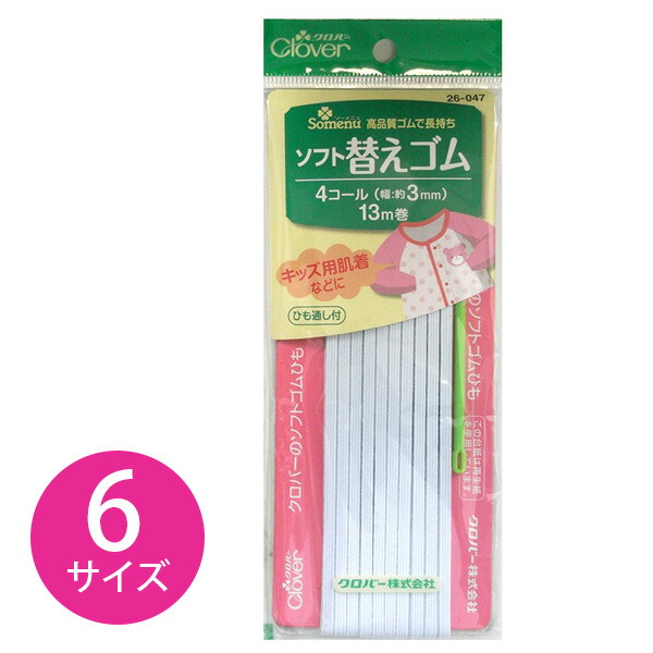 コハクリボン まとめ売り 銀鳥産業 コハクリボン 18mm×28m 緑 138-185 1巻 - アスクル