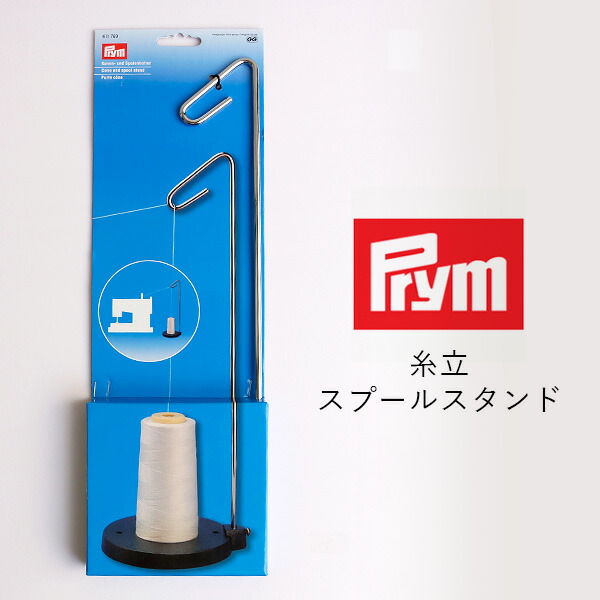 Fredさま専用54個糸立て Amazon.co.jp: フジックス タイヤー 【絹しつけ糸】 4号 80m col