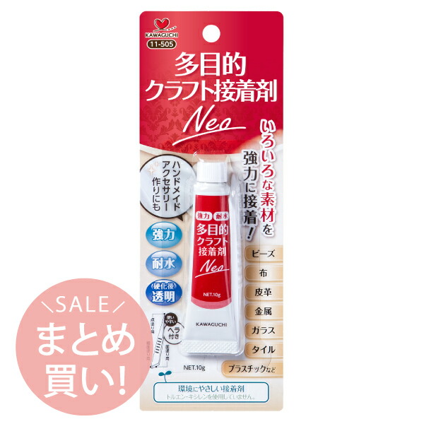 最新の接着・粘着技術Q&A 楽天市場】多目的クラフト接着剤Neo 11-505 ネコポス可 ttk KAWAGUCHI