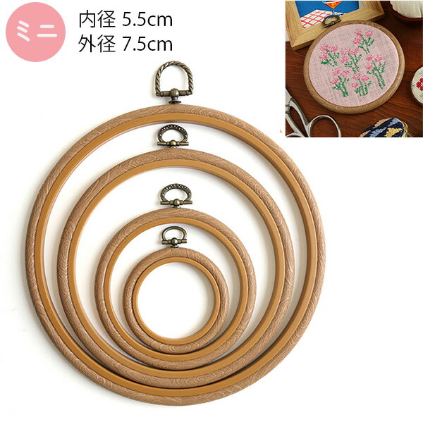 寿るすみ特注小節12節、玉の柄9節、万力天然枠セット 寿るすみ特注小節12節、玉の柄9節、万力天然枠セット - メルカリ