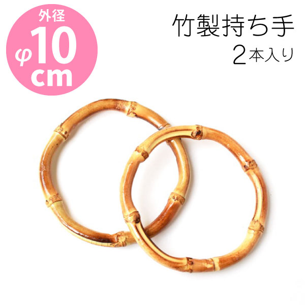 楽天市場】山切りメイフェアー パイピングピンキングループ 巾