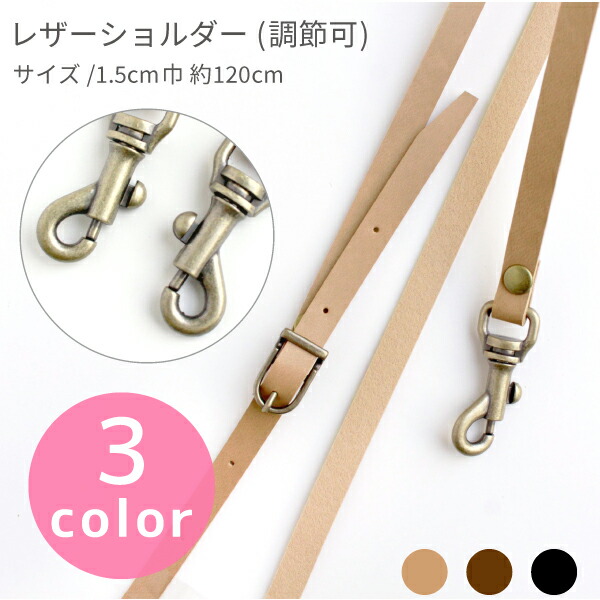 楽天市場】花鈴 梅 桜 芝桜 牡丹 菊 鈴 すず 1個入 : 手芸材料の専門店