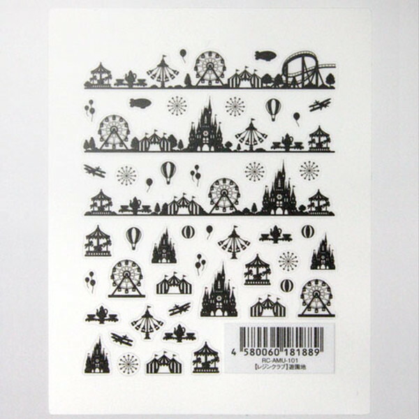 楽天市場 Uvレジン用シールパーツ レジンクラブ 遊園地 両面 アクセサリー デコ素材 つくる楽しみ 手芸材料の専門店 つくる楽しみ