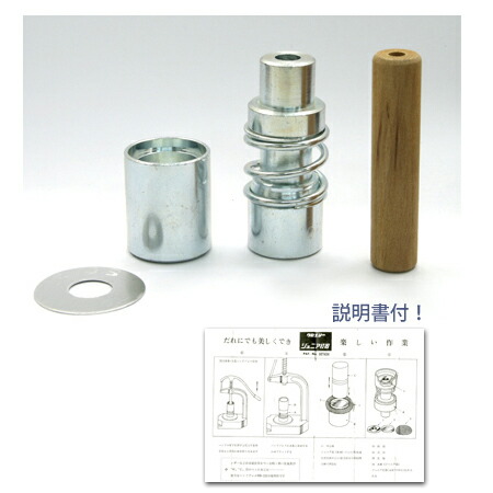 clj-u30.jpg