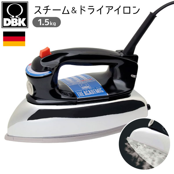 楽天市場】手芸家洋輔POPUP◇ アイロン 小型 軽量 ドライ
